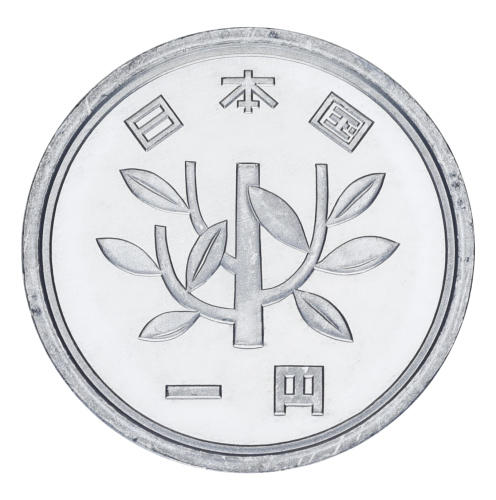 фото Япония 1 йена 1988 UNC