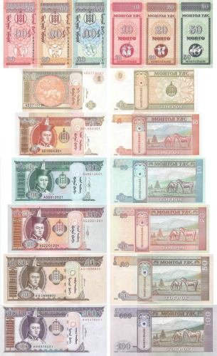 фото Монголия набор из 9 банкнот 2000-2011 UNC 10, 20, 50 мунгу, 1, 5, 10, 20, 50, 100 тугриков