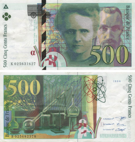 фото Франция 500 франков 1994 XF (P160a)