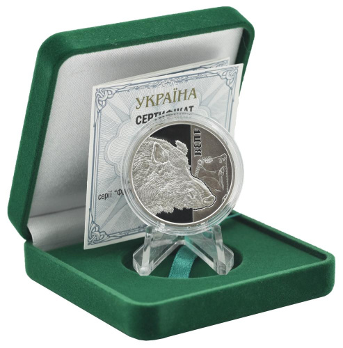 фото Украина 5 гривен 2018 Серебро UNC Вепр (Кабан) (Ag 925, пол-унции, 15,55 грамм)