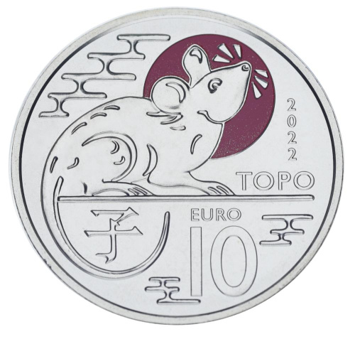 фото Сан-Марино 10 евро 2022 UNC Восточный календарь - Год крысы (мыши)