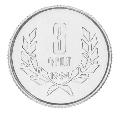 фото Армения 3 драма 1994 UNC