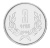 фото Армения 3 драма 1994 UNC