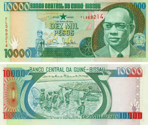 фото Гвинея-Бисау 10000 песо 1993 UNC (P15b)