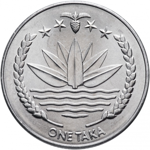 фото Бангладеш 1 така 2010 UNC (KM#32)