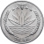 фото Бангладеш 1 така 2010 UNC (KM#32)