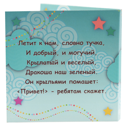 фото Ниуэ 1 доллар 2011 Серебро Proof Восточный календарь - Год дракона (пол-унции)