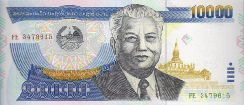 фото Лаос 10000 кип 2003 UNC (P35b)
