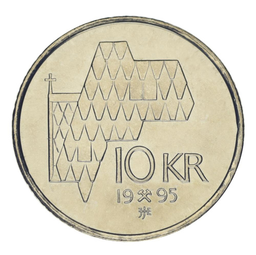фото Норвегия 10 крон 1995 UNC