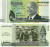 фото Камбоджа 2000 риелей 2012 (2013) UNC 60 лет независимости (P64)