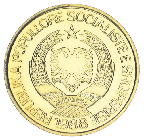 фото Албания 1 лек 1988 UNC Aluminium bronze