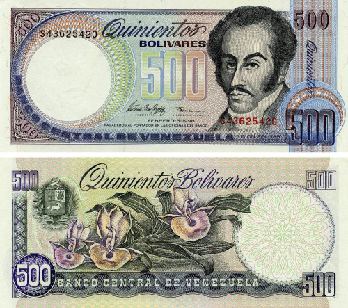 фото Венесуэла 500 боливар 1998 UNC (P97f)