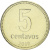 фото Аргентина 5 сентаво 2010 UNC