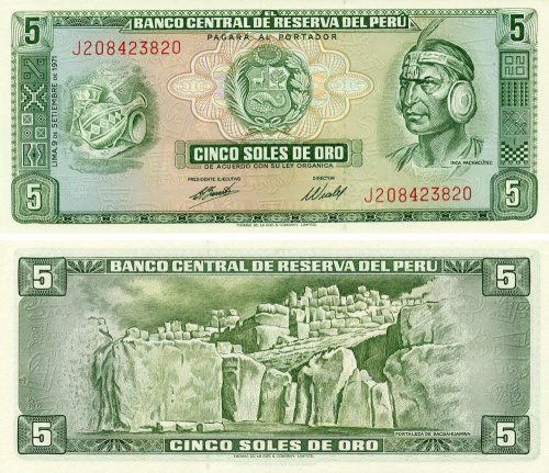 фото Перу 5 соль 1971 AU-UNC (P99)
