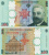 изображение Румыния 100 лей 2019 Полимер UNC Памятная (P125) фото Румыния 100 лей 2019 Полимер UNC Памятная (P125)