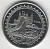 IsleOfManCoin1crown2009UNCOlympicsinLondonin2012SwimmingTheGreatCoin 1