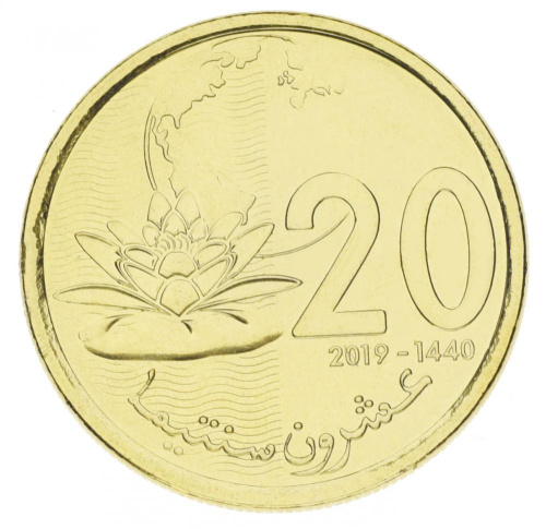 фото Марокко 20 сантим 2019 UNC