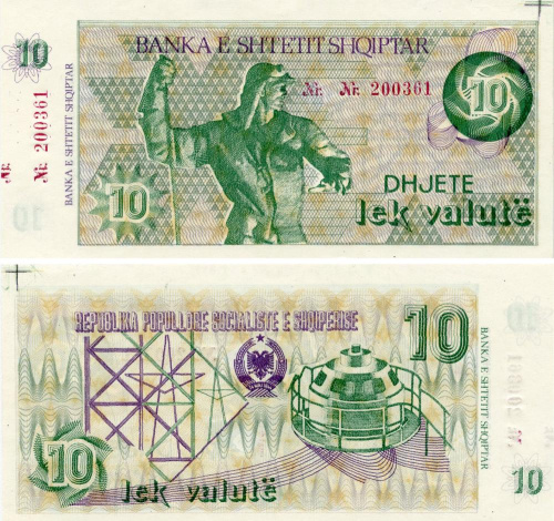 фото Албания 10 леков 1992 UNC (P49a)
