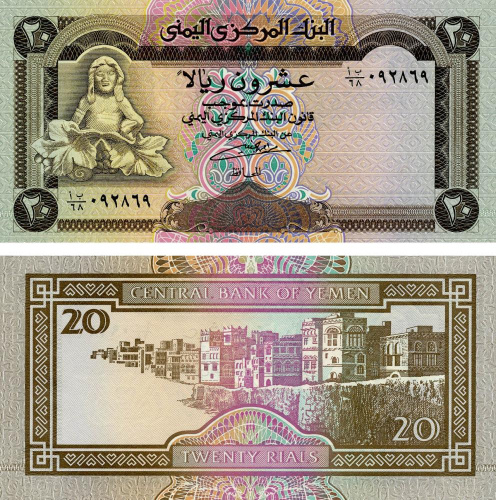 фото Аргентина 2 песо 2016-2019 UNC