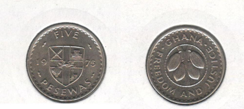 фото Гана 5 песев 1975 F-VF (KM#15)