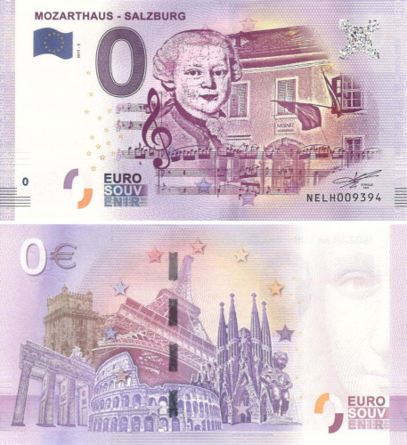 фото Австрия 0 ЕВРО 2017 «Моцарт - Зальцбург» UNC