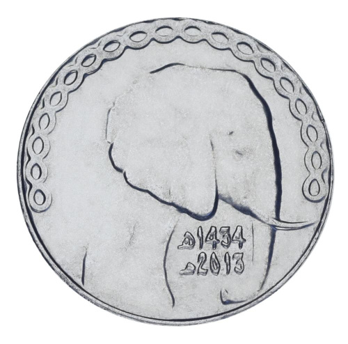 фото Алжир 5 динаров 2013 UNC Слон