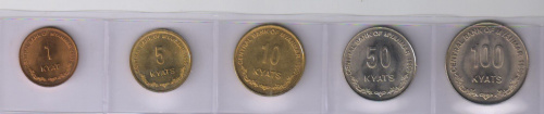фото Мьянма (Бирма) набор из 5 монет 1999 VF-AU 1, 5, 10, 50, 100 кьят