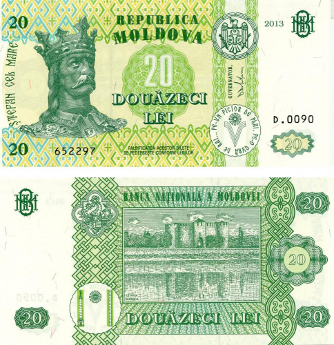 фото Молдавия 20 лей 2013 UNC (P13j)