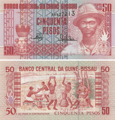 фото Гвинея-Бисау 50 песо 1990 UNC (P10)