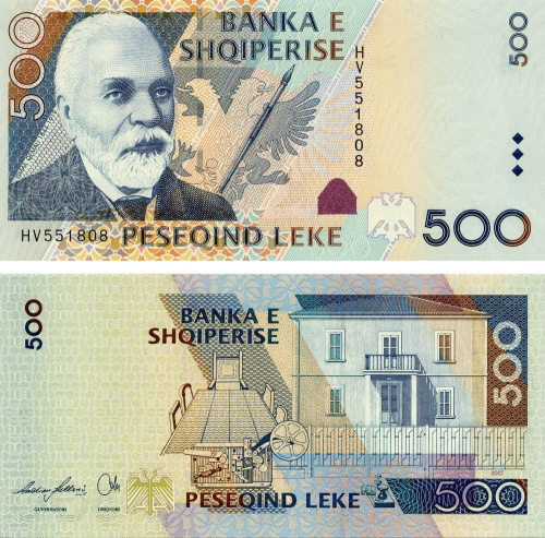фото Албания 500 леков 2007 UNC (P72)