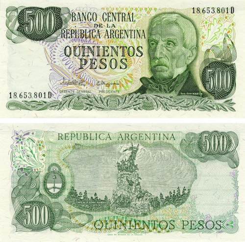 фото Аргентина 500 песо 1977-1982 UNC (P303)