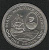 IsleOfManCoin1crown1982UNCShipMayflowerTheGreatCoin 1