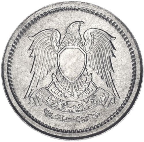 фото Египет 1 миллим 1972 AU-UNC