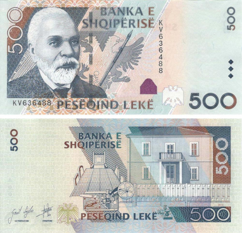 фото Албания 500 леков 2015 UNC (P72)