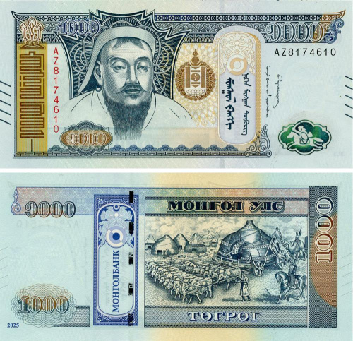 фото Монголия 1000 тугриков 2025 UNC (P75b)