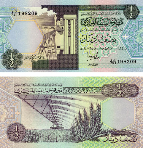 фото Ливия 1/2 динара 1991 UNC (P58)