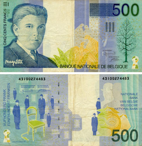 фото Бельгия 500 франков 1998 F-VF (P149)