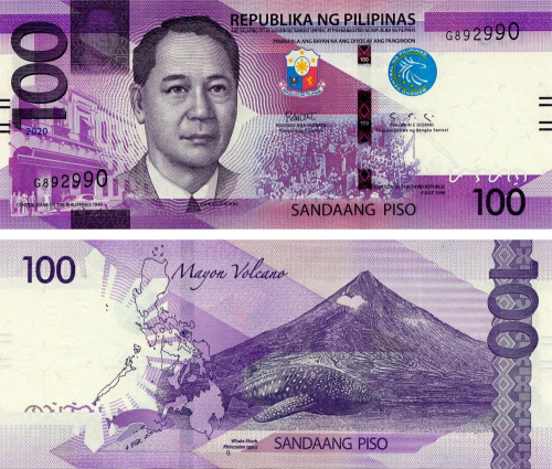 фото Филиппины 100 песо 2020 UNC Рыба - Кит (P225)