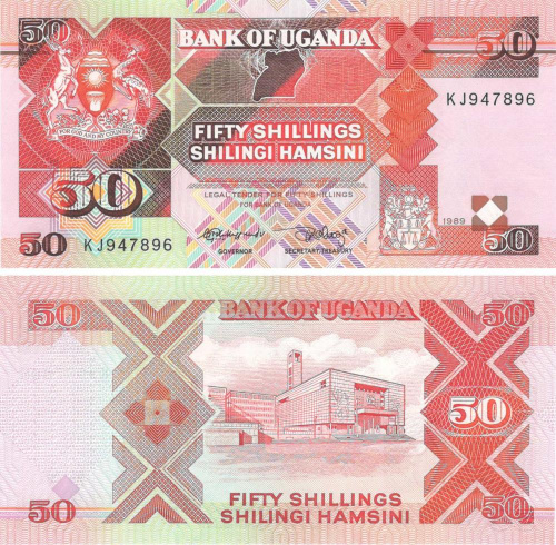 фото Уганда 50 шиллингов 1989 UNC (P30b)