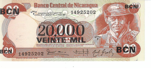 фото Никарагуа 20000 кордоб 1987 UNC (P147)
