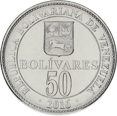 фото Венесуэла 50 боливар 2016 UNC