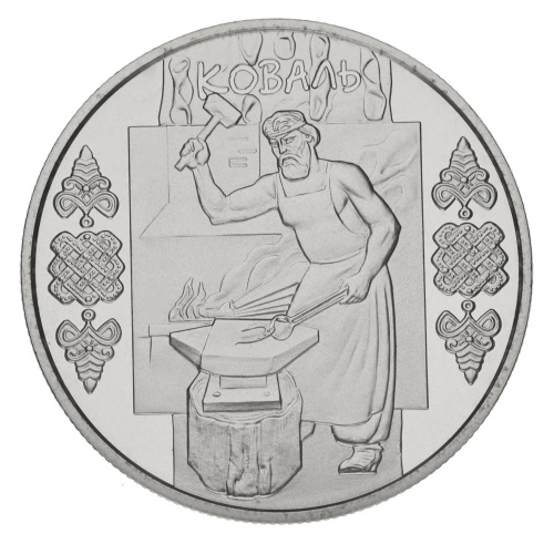 фото Украина 5 гривен 2011 «Коваль» UNC (KM#615)