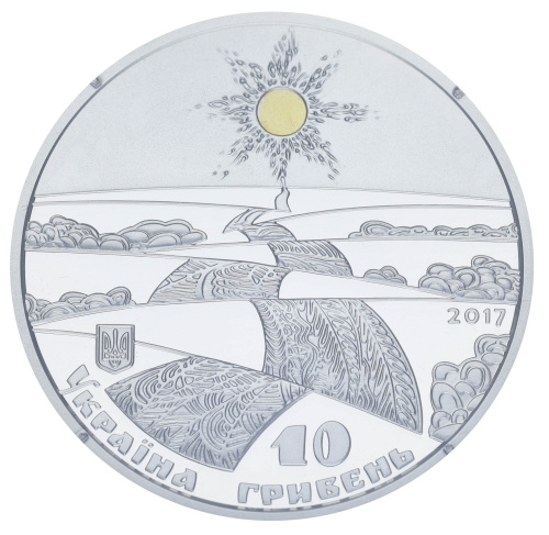 фото Украина 10 гривен 2017 Серебро Proof Колесо жизни (Ag 925, унция, 31.1 грамм в чистоте)