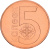 изображение Беларусь 5 копеек 2009 UNC фото Беларусь 5 копеек 2009 UNC