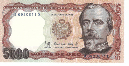фото Перу 5000 соль 1985 UNC (P117)