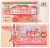 surinam10g