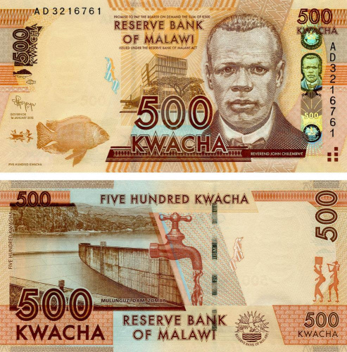 фото Малави 500 квача 2012 UNC Рыба (P61)