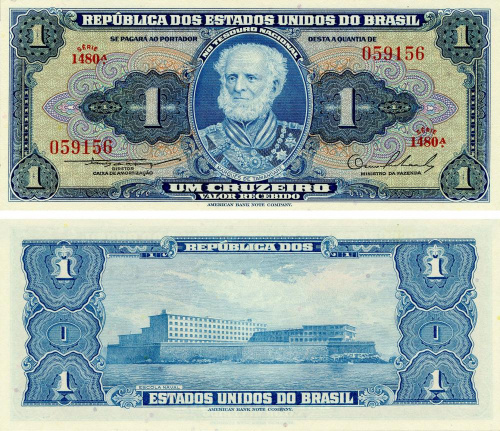 фото Бразилия 1 крузейро 1953-1959 UNC (P150a)