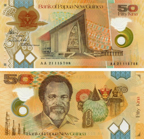 фото Папуа-Новая Гвинея 50 кина 2021 Полимер UNC (Pnew)