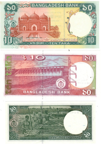 фото Бангладеш набор из 3 банкнот 2009 UNC